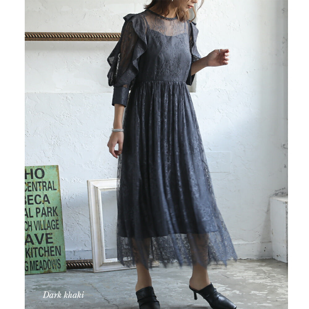 300026 スリーブフリルズオールレースドレス