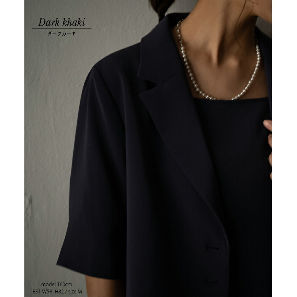 300052 ジャケットアンドタイトドレスセットアップ