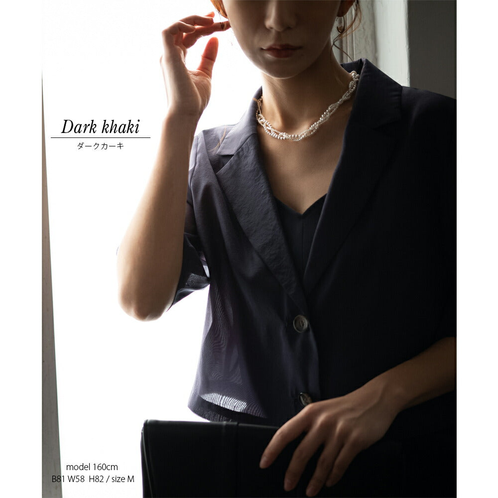 300053 ジャケットアンドマーメイドドレスセットアップ