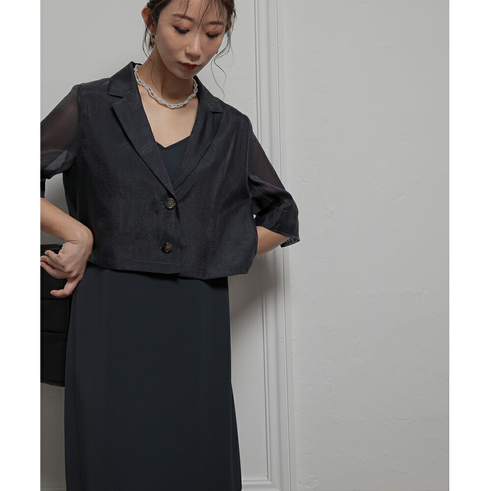300053 ジャケットアンドマーメイドドレスセットアップ