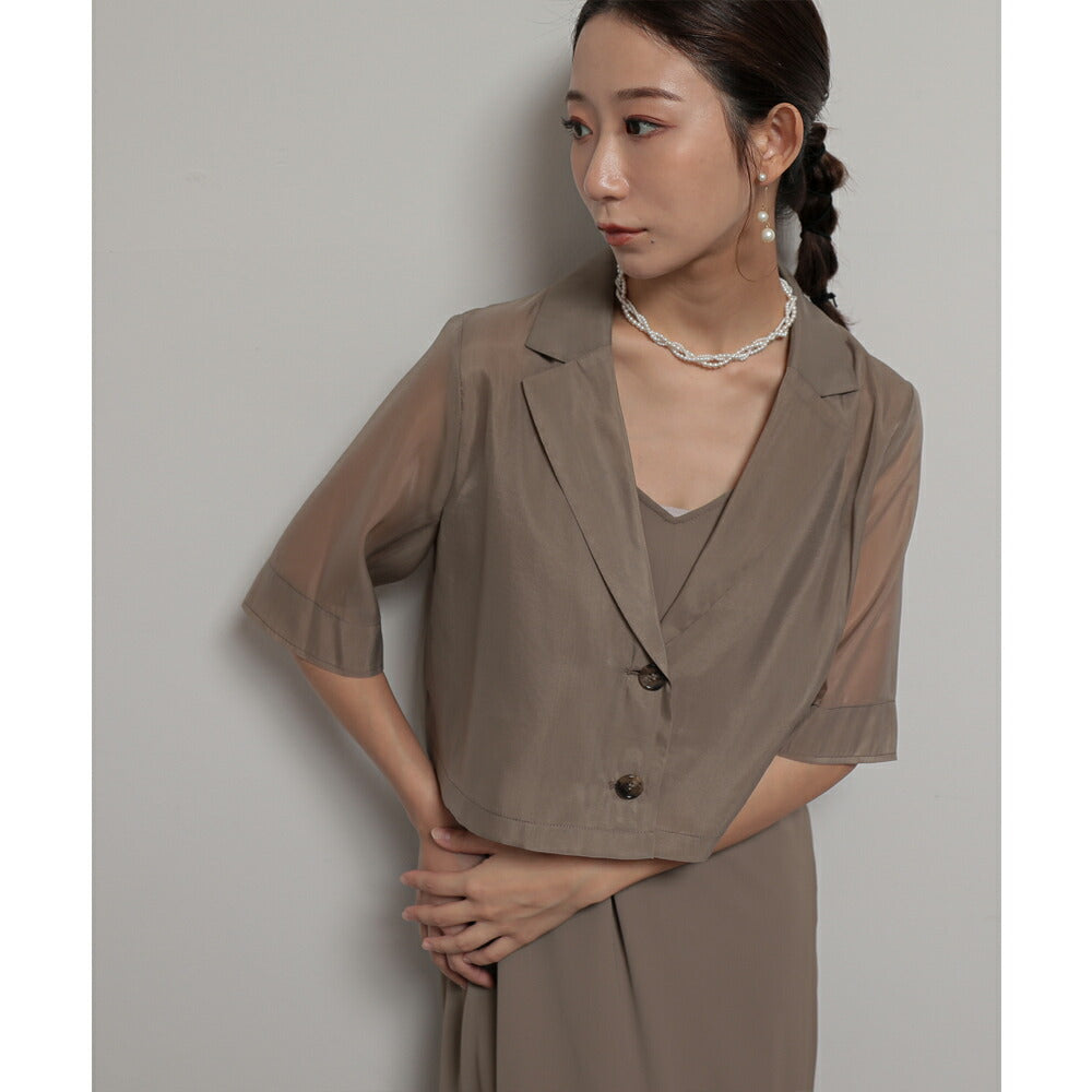 300053 ジャケットアンドマーメイドドレスセットアップ