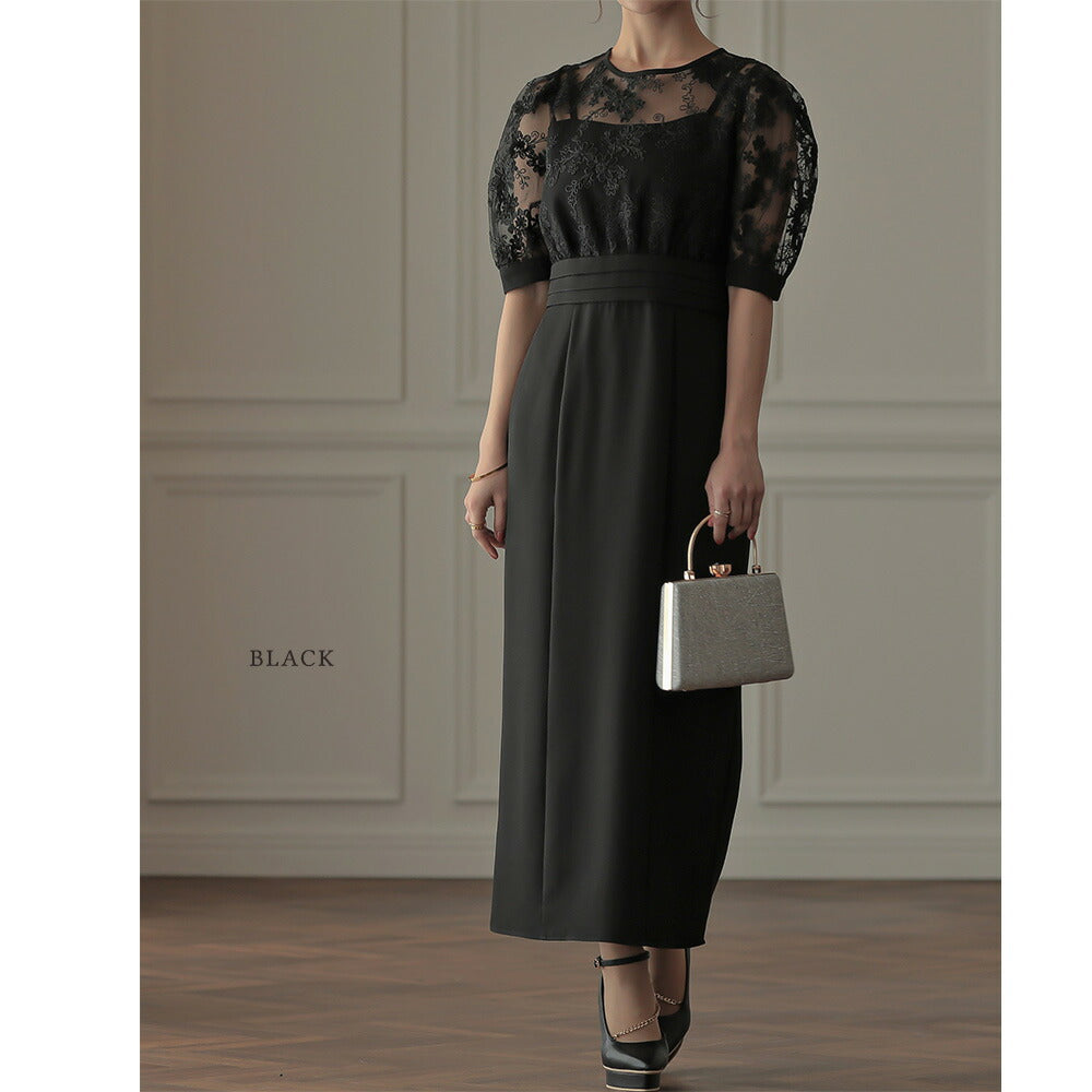 300073 レースコンビタイトロングドレス