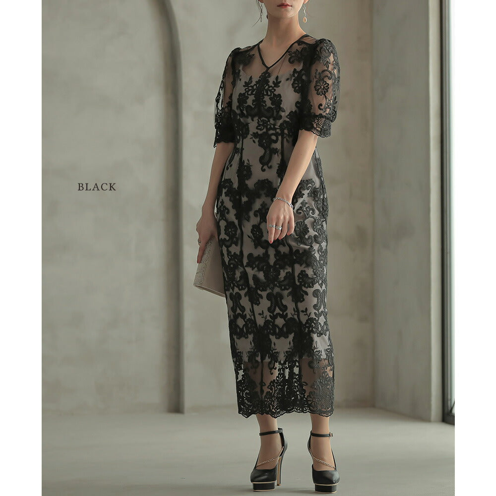 300074 刺繍チュールレースタイトロングドレス