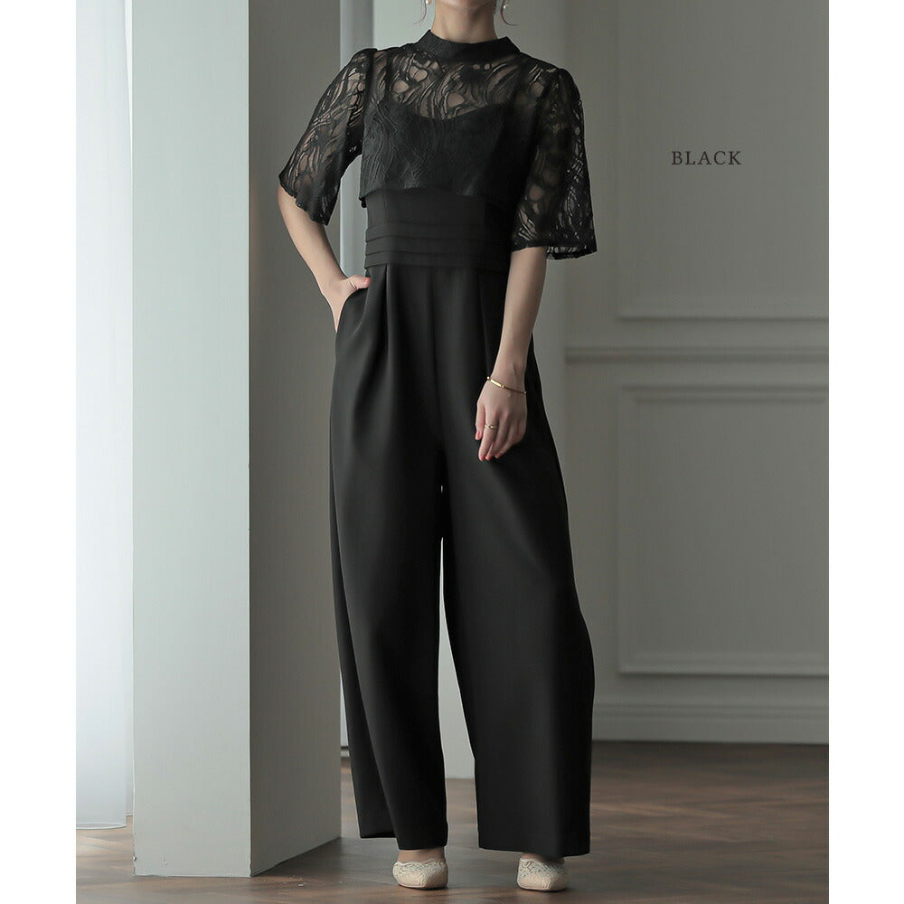 300077 2ピースオールインワンパンツドレス