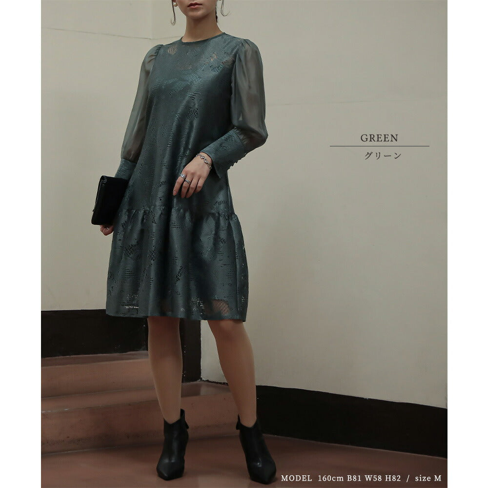 300082 ジャガードレースドレス