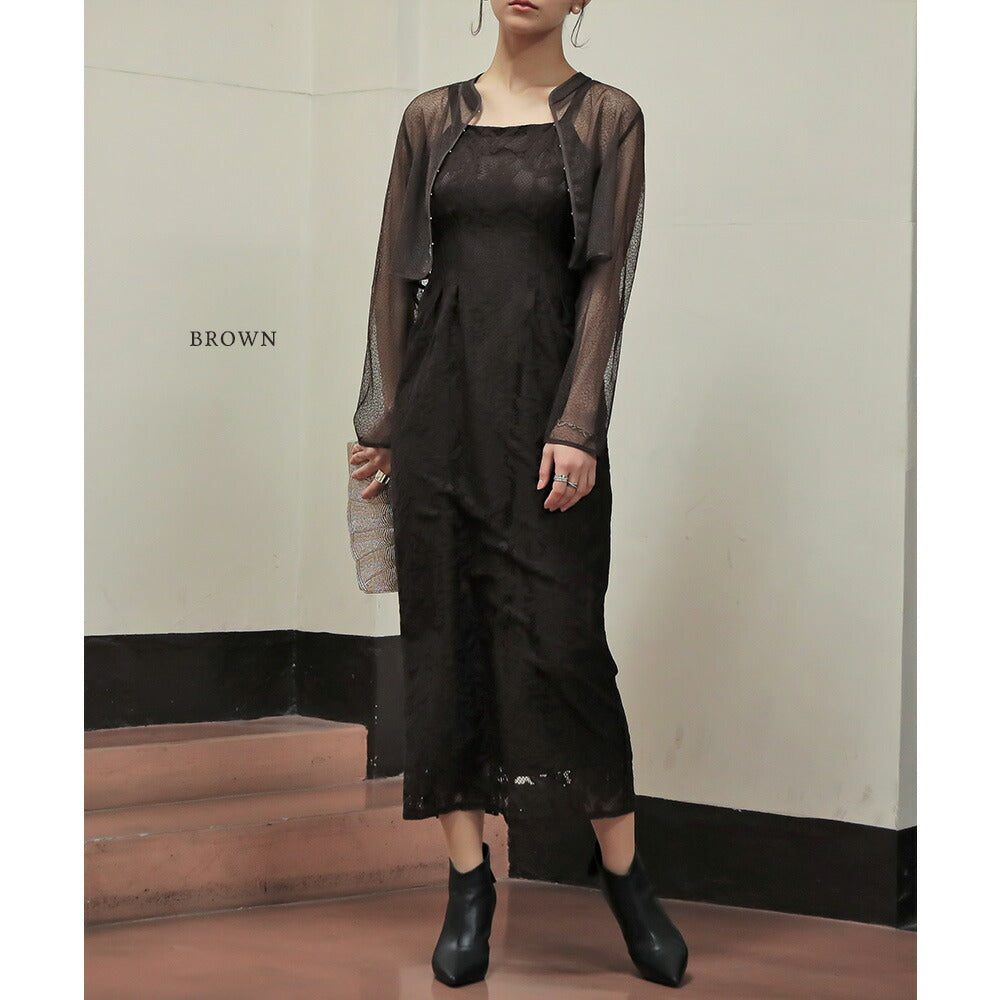 トップス&タイトロングドレスセットアップ