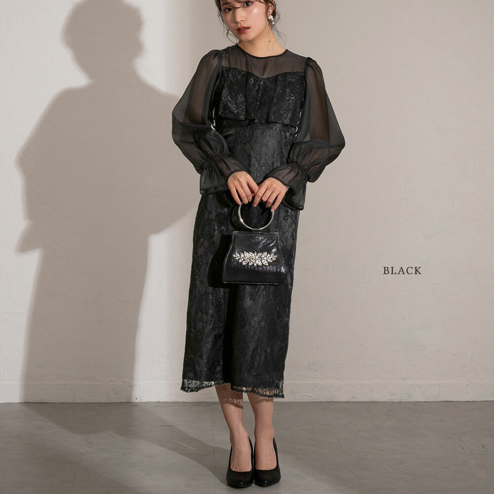 300125 ボリュームスリーブレースロングドレス