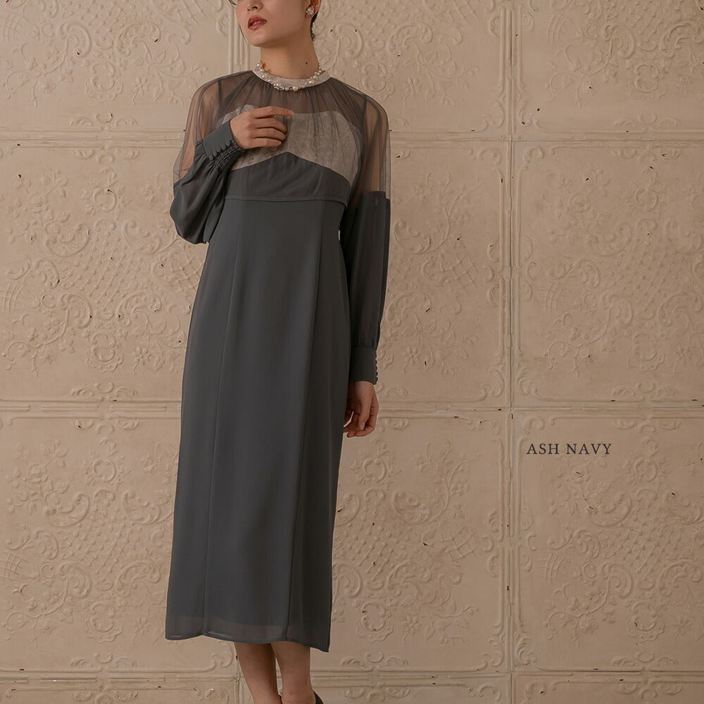 300128 チュールコンビジャガードディティールロングドレス