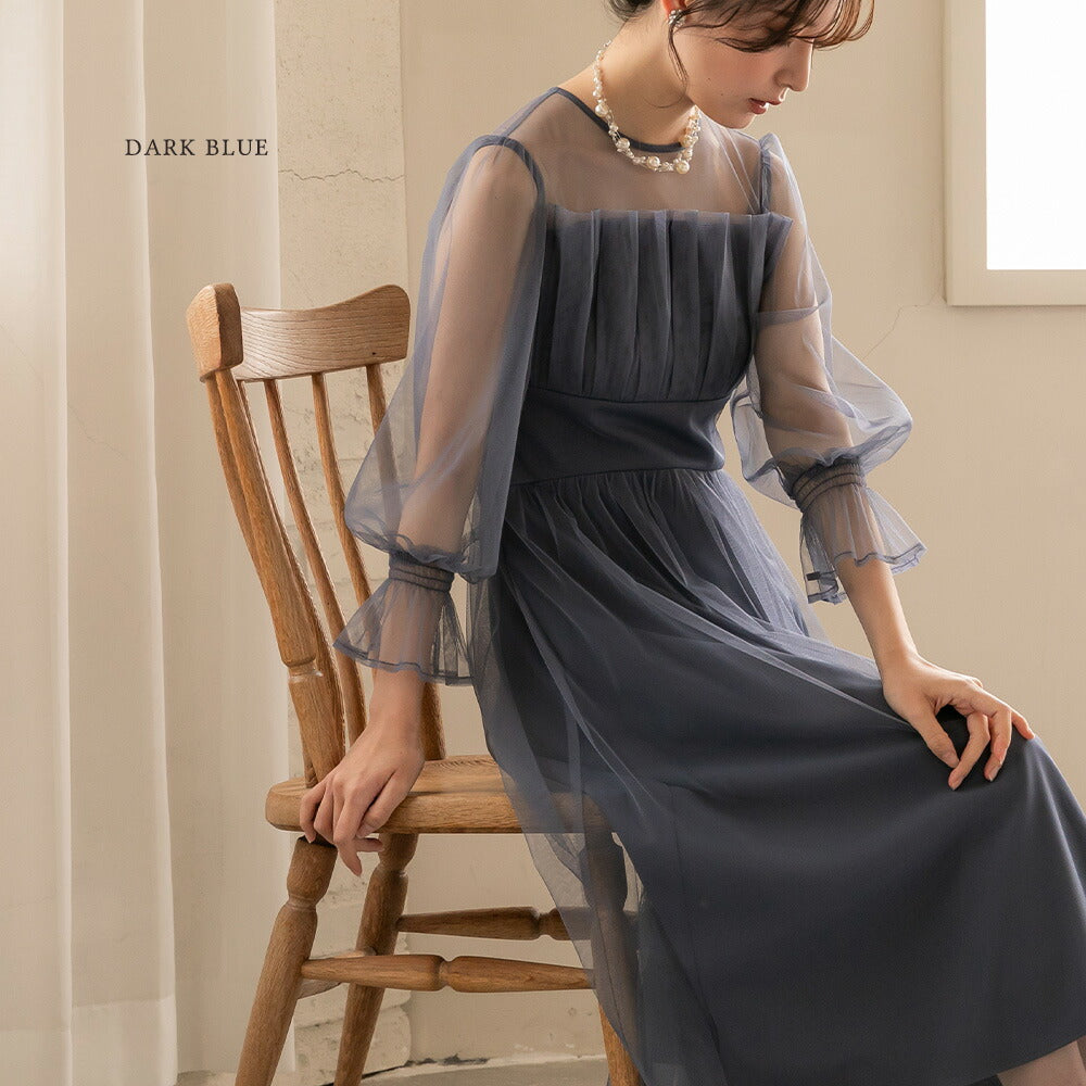 300130 チュールビスチェフレアドレス