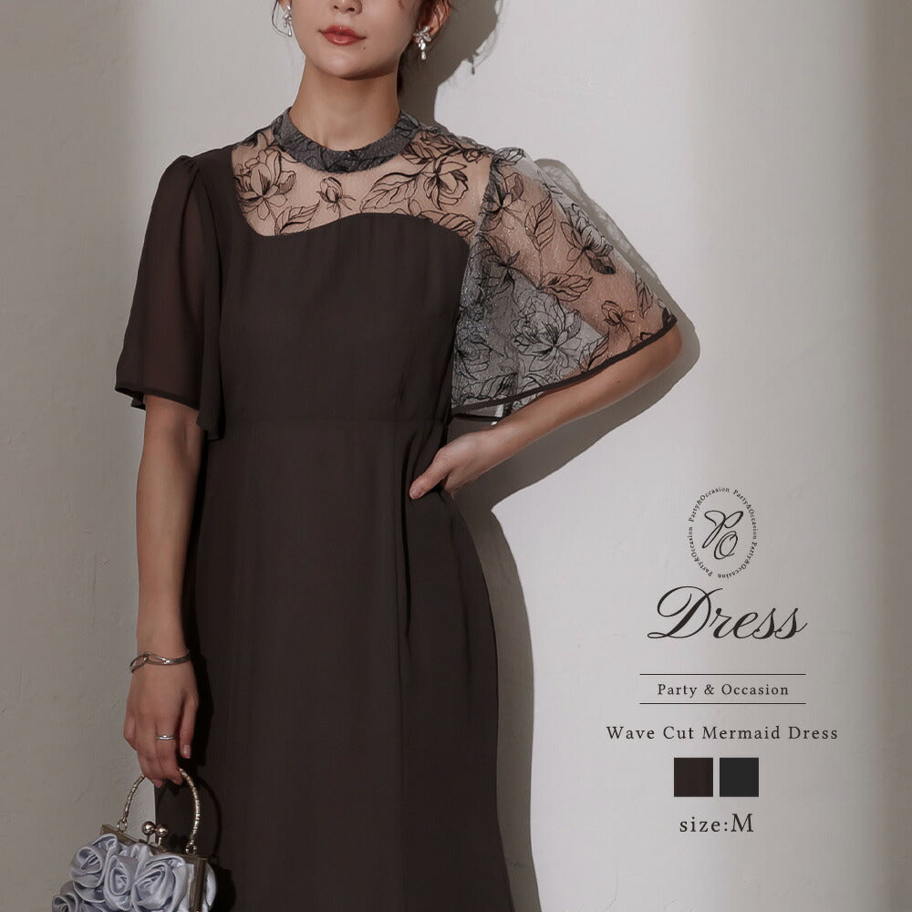 300173 ウェーブカットマーメイドドレス