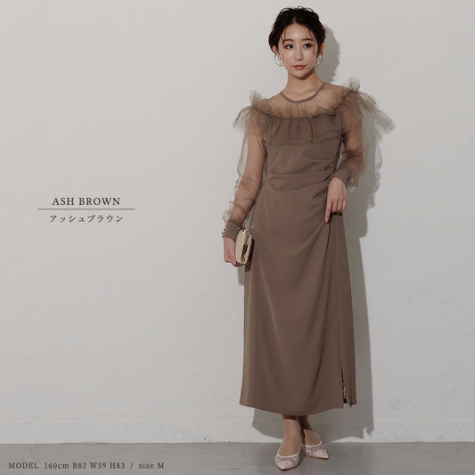 シアーラッフルドレス
