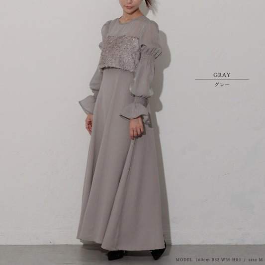 300176 フェザードッキングフレアドレス