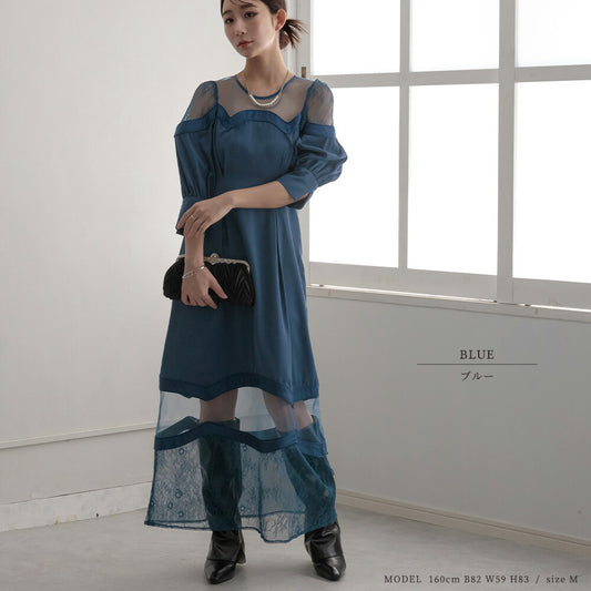 300177 ニュアンスカーブワイドドレス