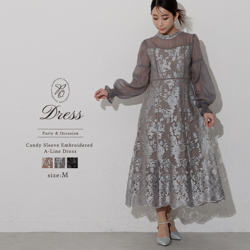 300178 キャンディスリーブ刺繍Aラインドレス
