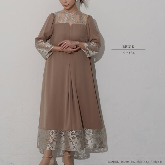 300179 刺繍ワイドドレス