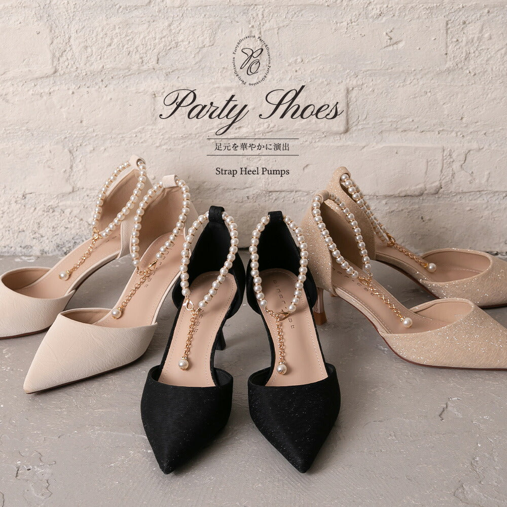 400010 ストラップヒールパンプス