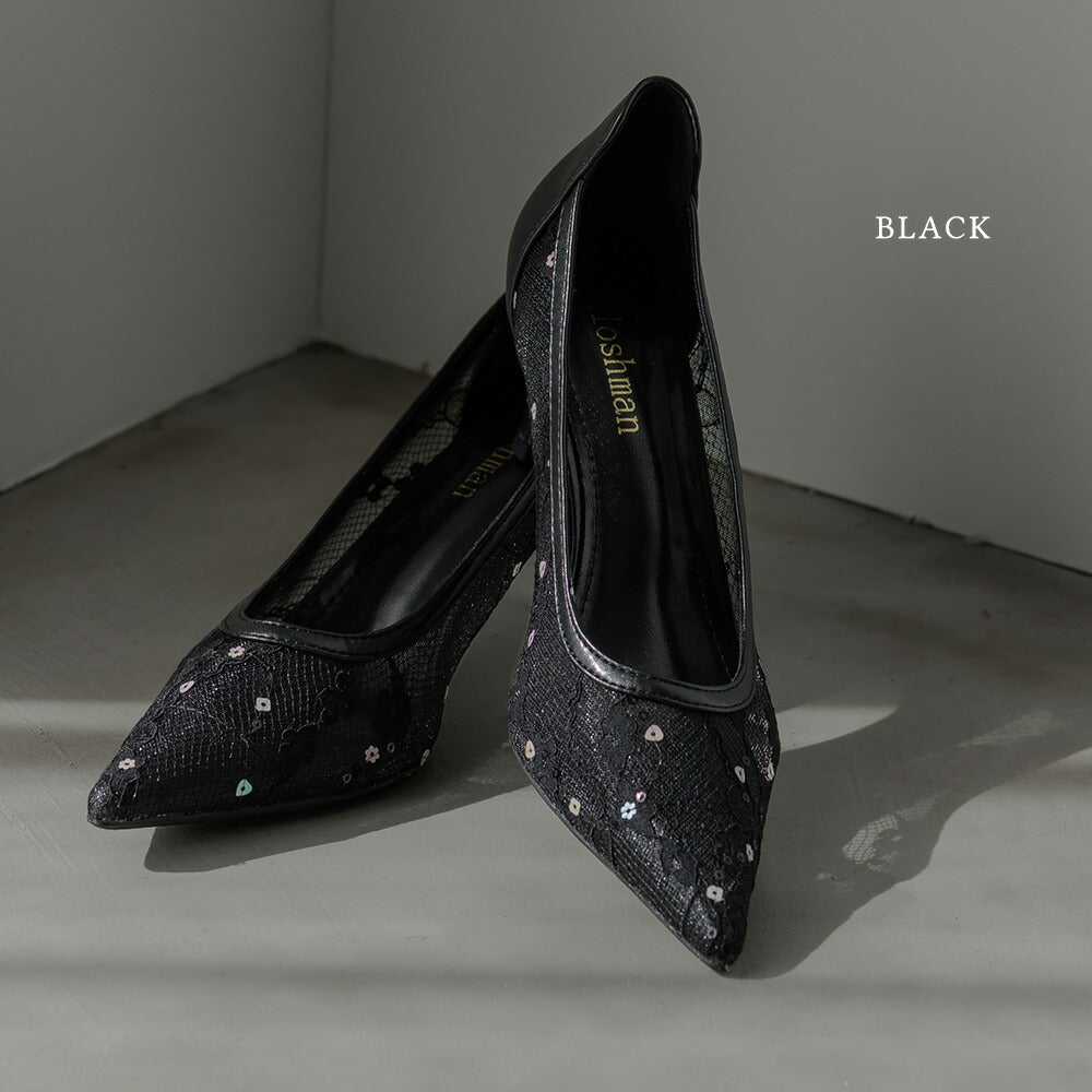 400023 レース&スパンコールヒールパンプス