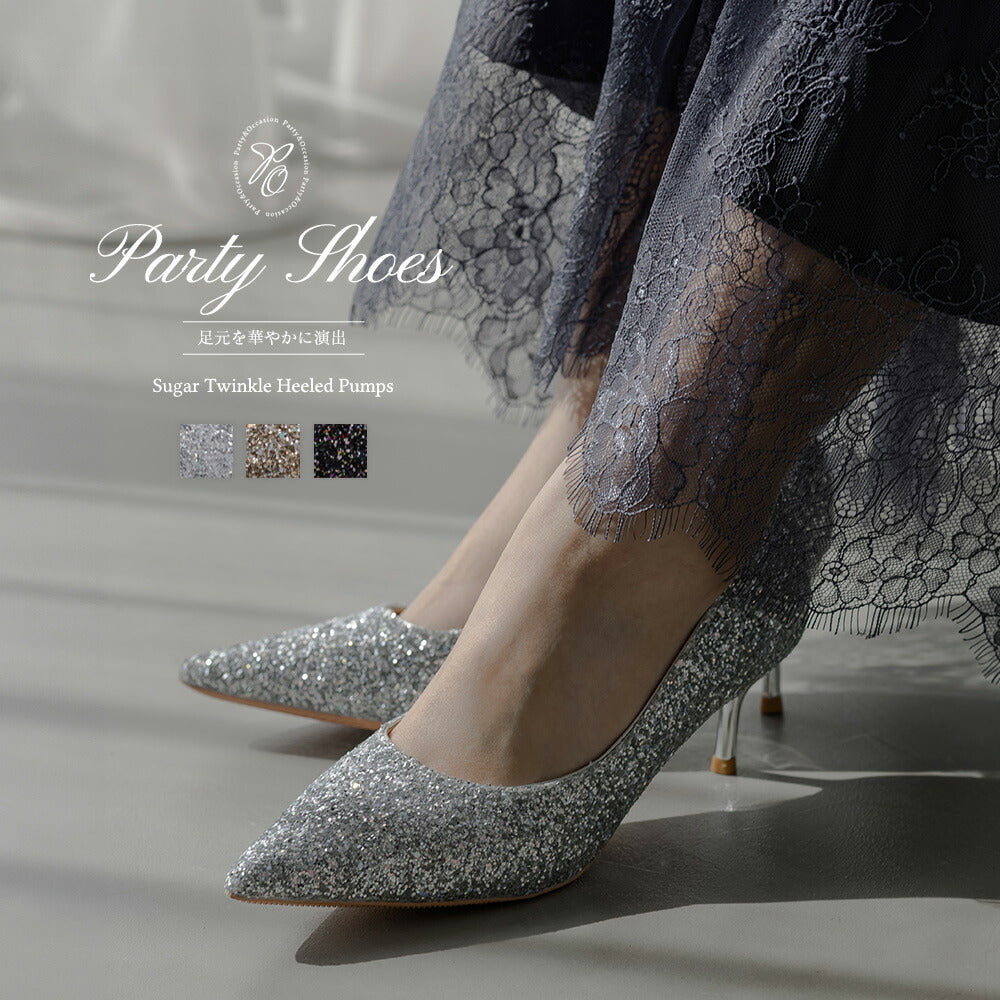 400024 シュガートゥインクルヒールパンプス