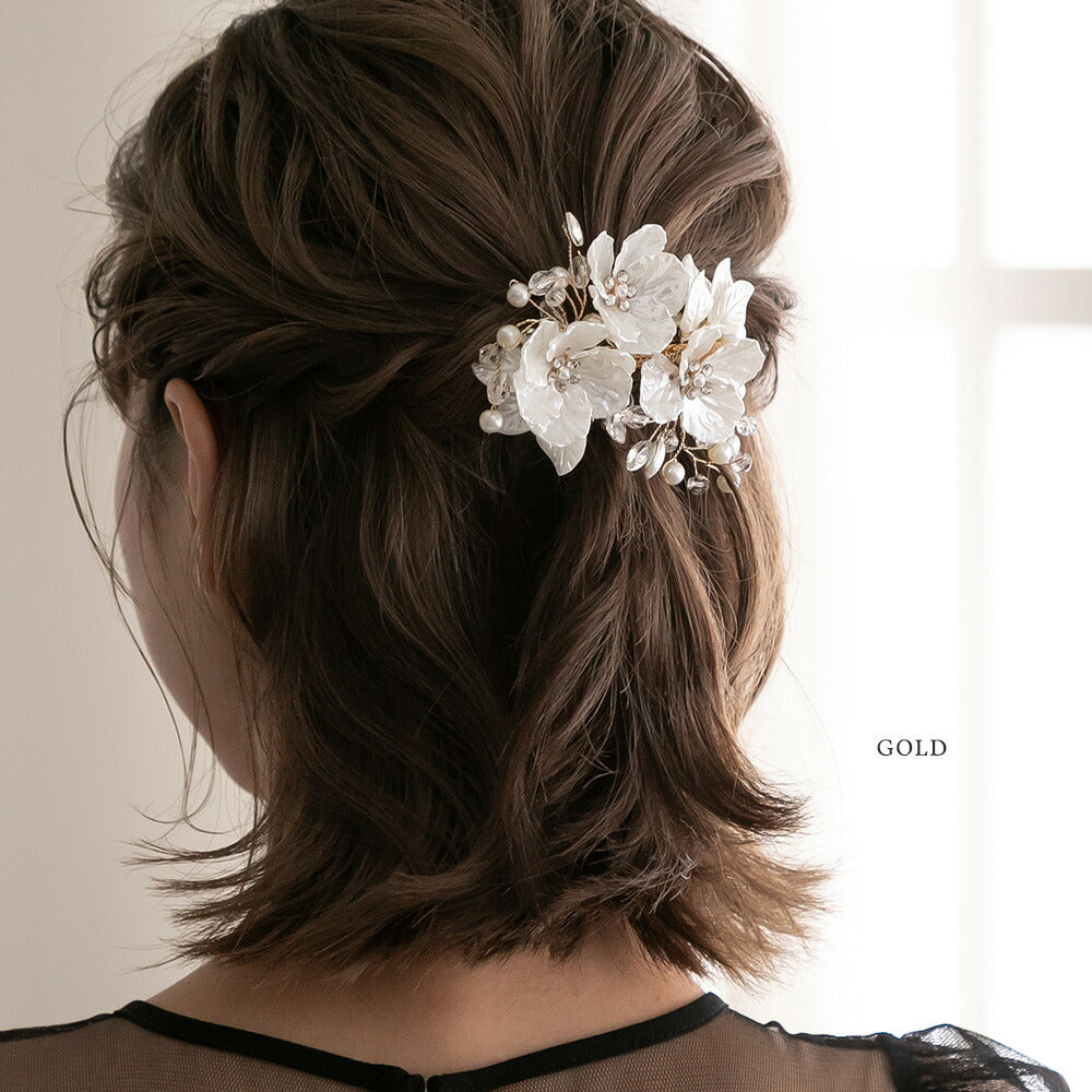 550043 シェルフラワースリーピンクリップ