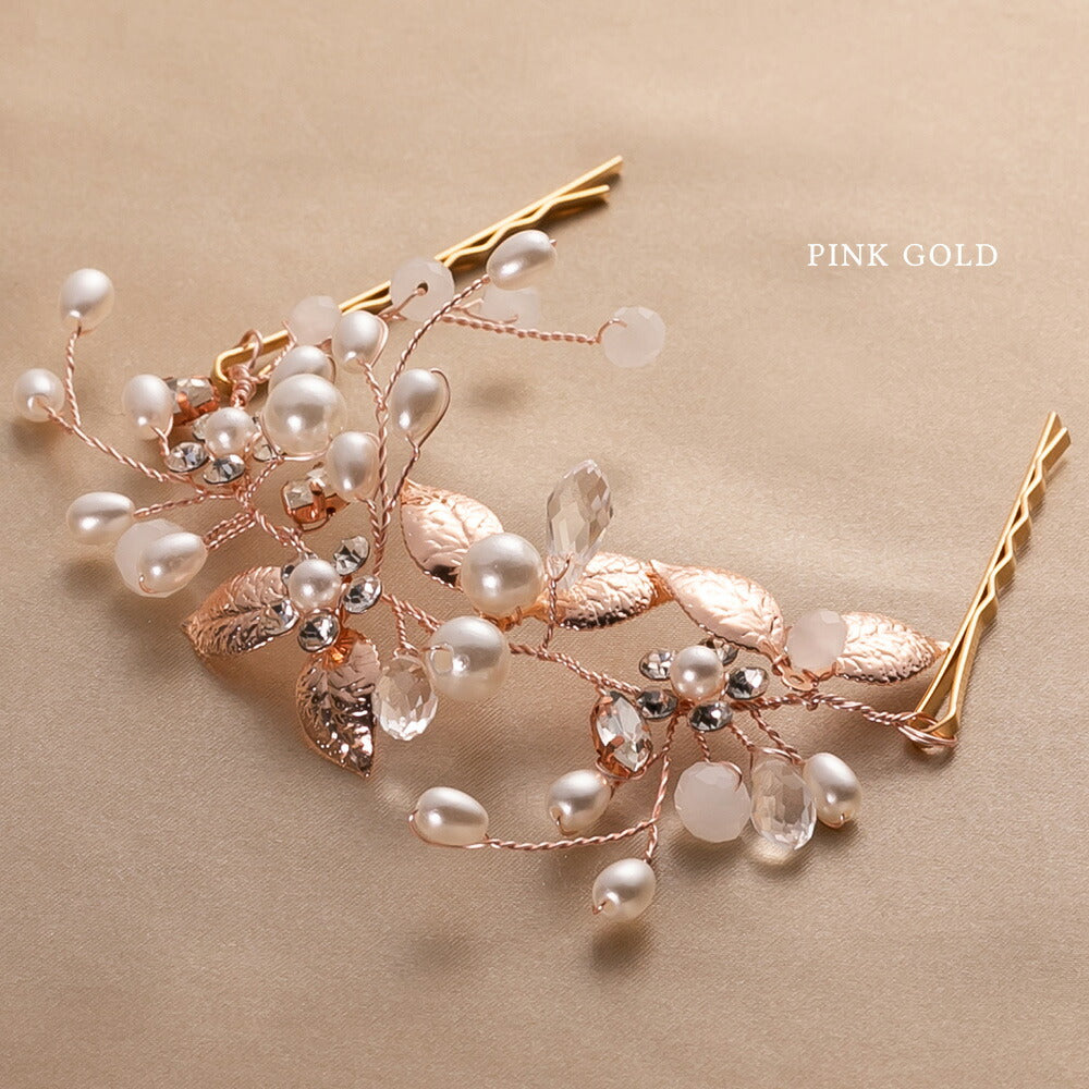 550075 フィオーレパールハーフヘッドドレス