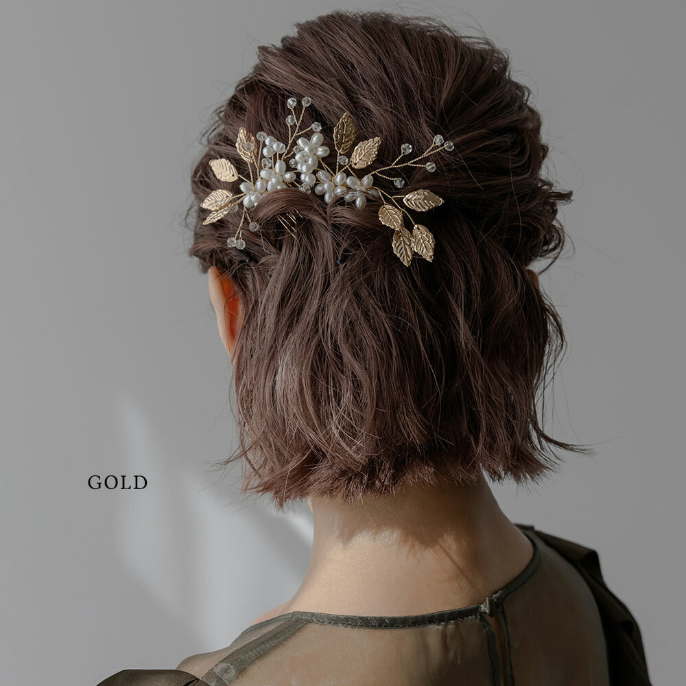 550078 バルーンパール&リーフヘアコーム