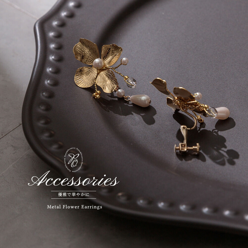 550084 メタルフラワーイヤリング