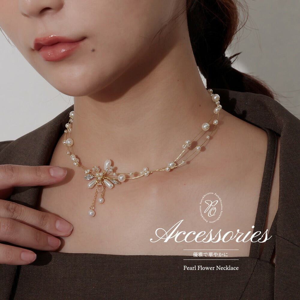 550086 パールフラワーネックレス