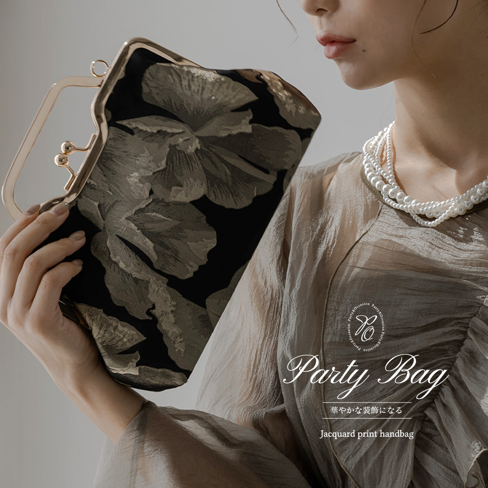 900015 ジャガードプリントハンドバッグ