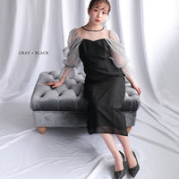 300118 チュールオフショルドレス