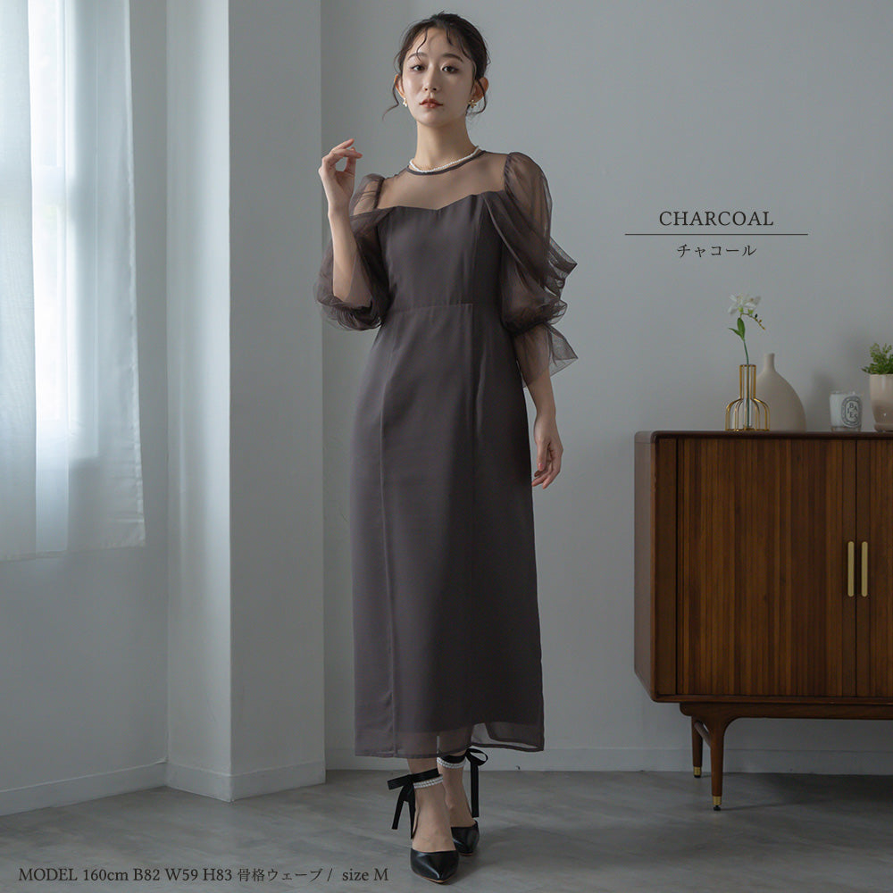 160cm B82cm  W59cm H83cm 骨格ウェーブ【Mサイズ着用】