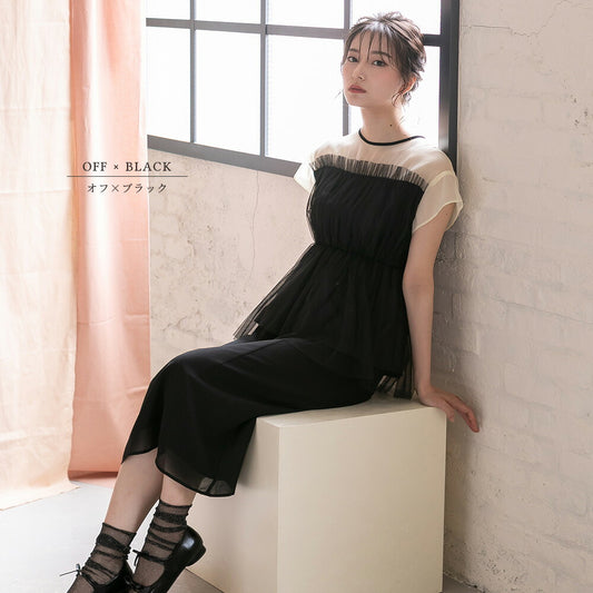 300139 ペプラムシルエットチュールドレス