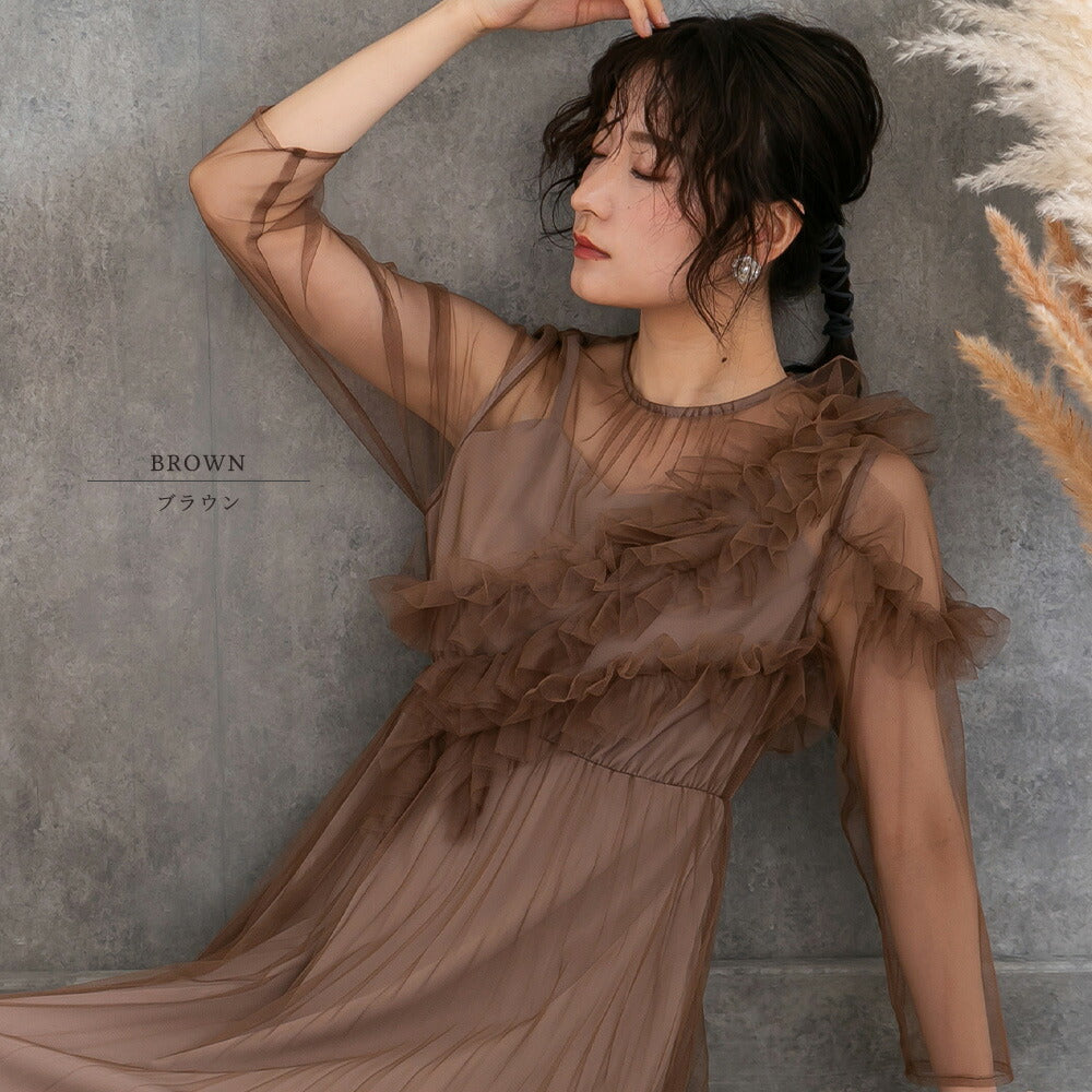 エレガントなブラウンマキシドレス エレガントなブラウンマキシドレス