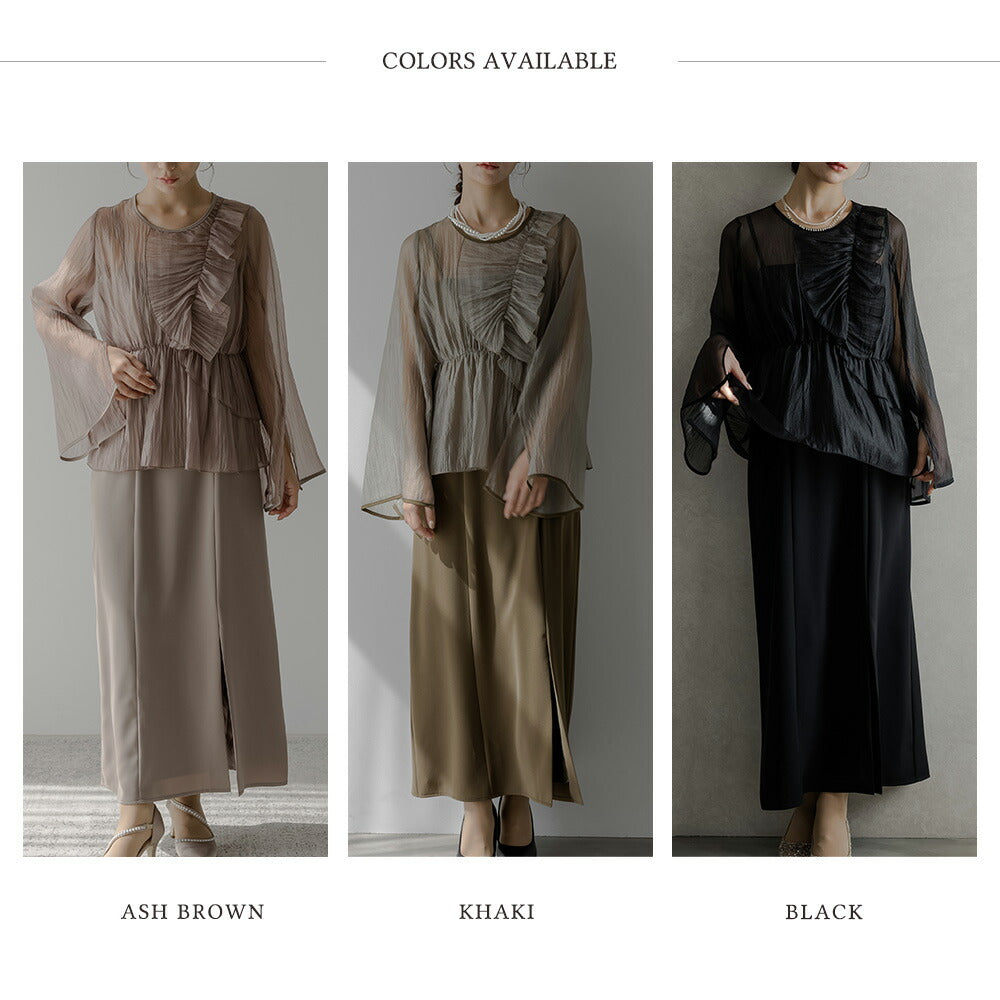 epic day　エピックデイ　楊柳フリルトップス＆キャミソールドレス 300167 楊柳フリルトップス＆キャミソールドレス – gravity