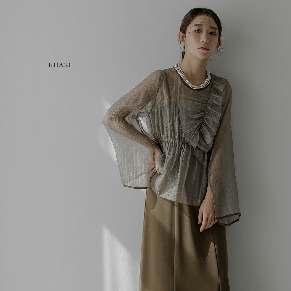 epic day　エピックデイ　楊柳フリルトップス＆キャミソールドレス 300167 楊柳フリルトップス＆キャミソールドレス – gravity