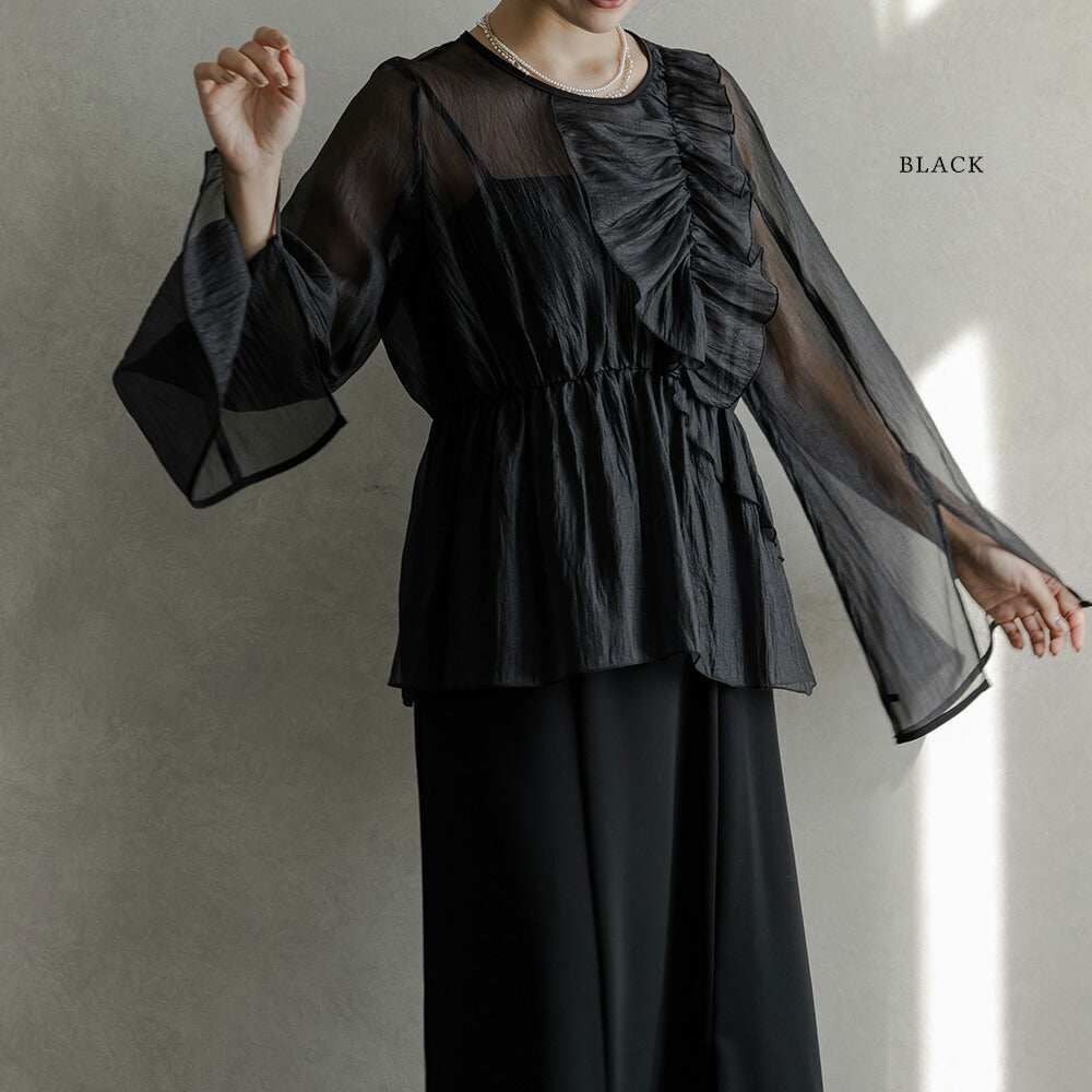 epic day　エピックデイ　楊柳フリルトップス＆キャミソールドレス 300167 楊柳フリルトップス＆キャミソールドレス – gravity