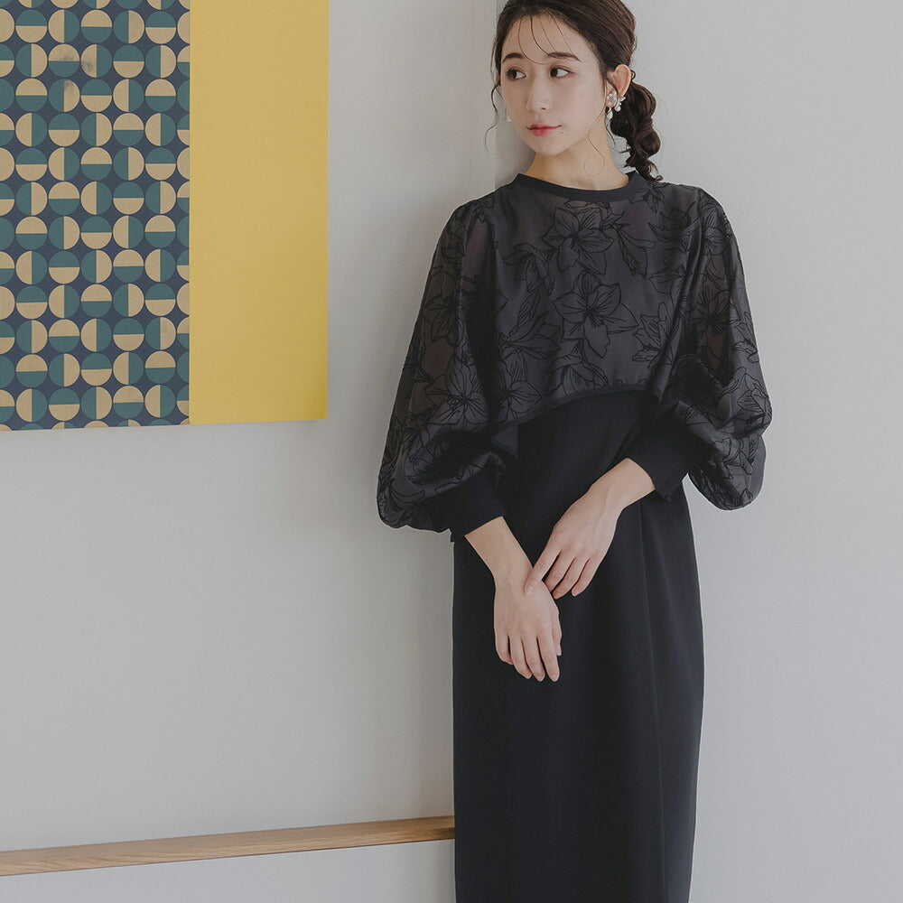 パーティードレス 結婚式ワンピース通販 epic day（エピック