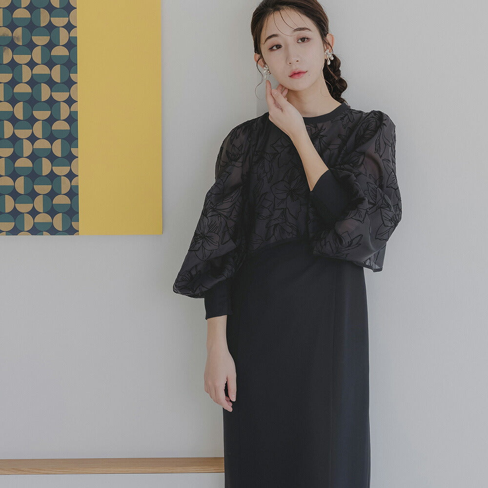 パーティードレス 結婚式ワンピース通販 epic day（エピック