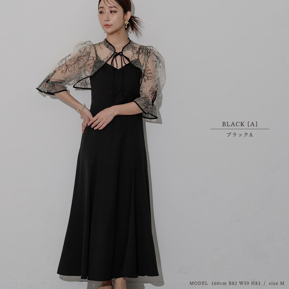 300175 刺繍ボレロ＆キャミソールワンピース