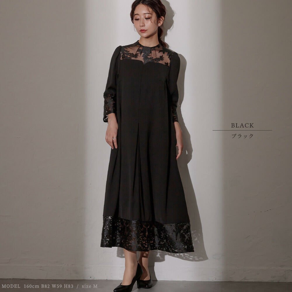 300179 刺繍ワイドドレス