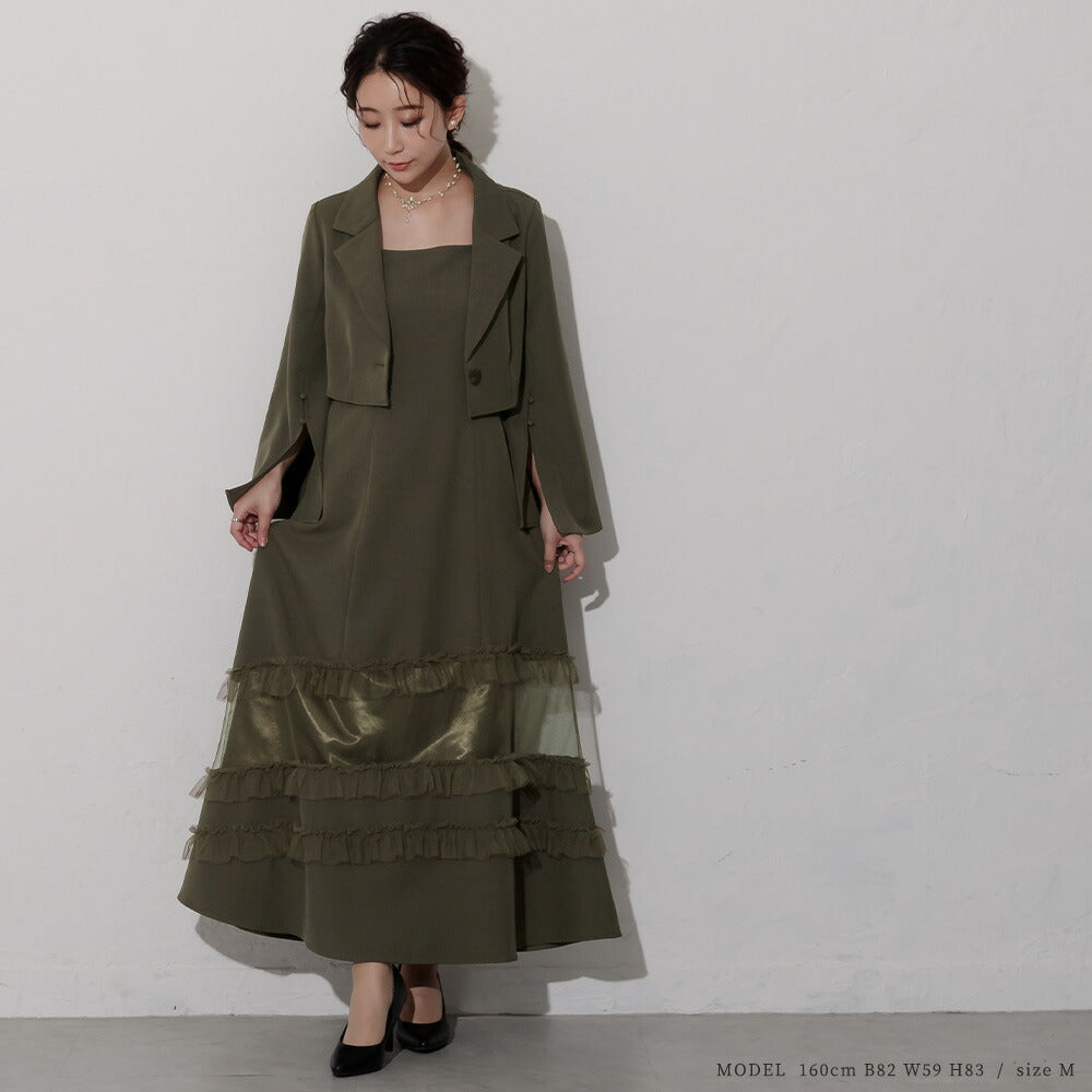 パフスリーブ キャミソール パーティードレス epic day エピックデイ パーティードレス 結婚式 セットアップ ドレス