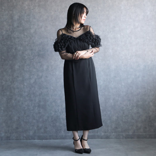 300182 リッチチュールオフショルペンシルドレス