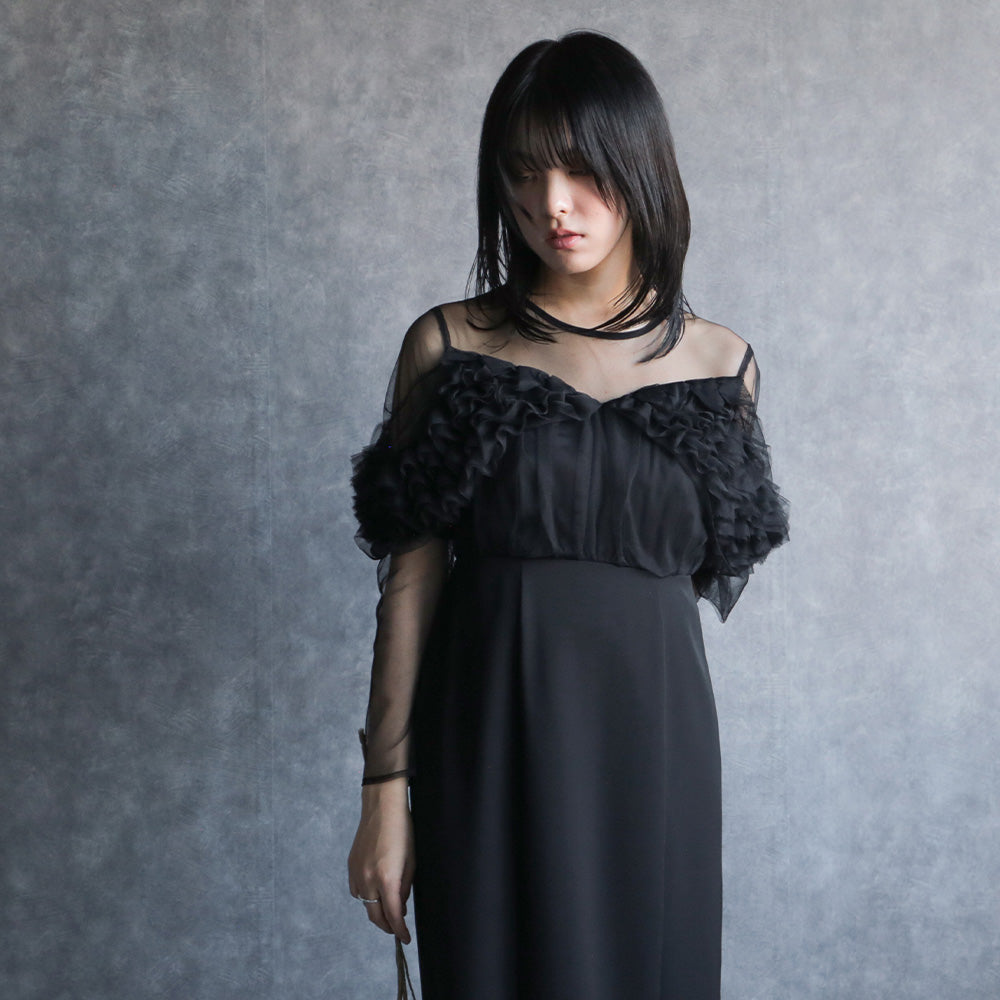 300182 リッチチュールオフショルペンシルドレス