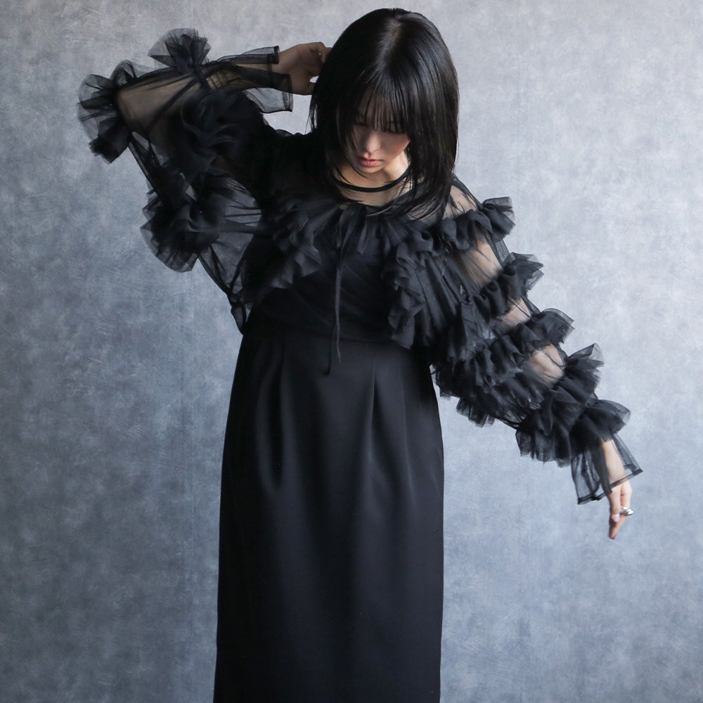 300183 ボリュームチュールトップス＆ノースリーブペンシルドレス