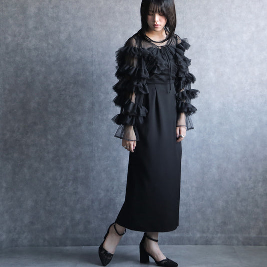 300183 ボリュームチュールトップス＆ノースリーブペンシルドレス