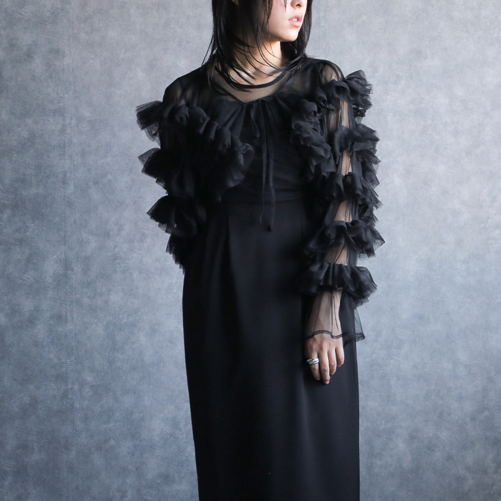 300183 ボリュームチュールトップス＆ノースリーブペンシルドレス