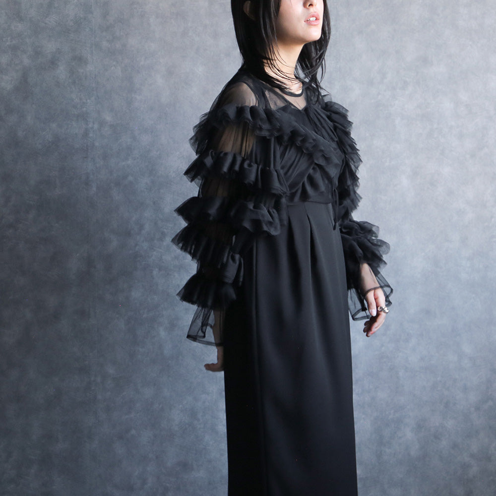 300183 ボリュームチュールトップス＆ノースリーブペンシルドレス