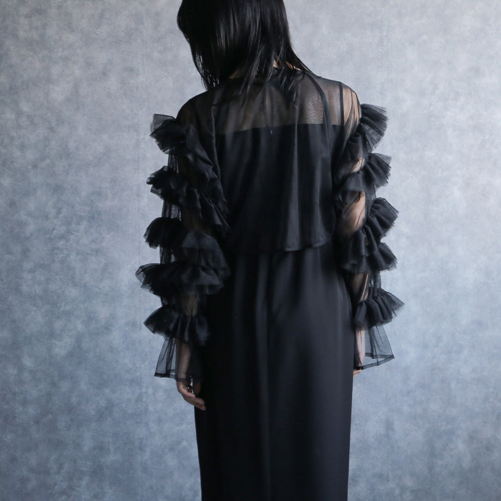 300183 ボリュームチュールトップス＆ノースリーブペンシルドレス