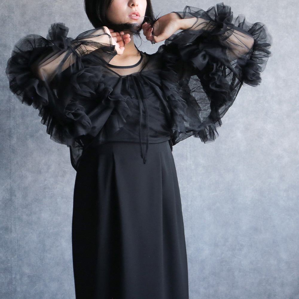 300183 ボリュームチュールトップス＆ノースリーブペンシルドレス