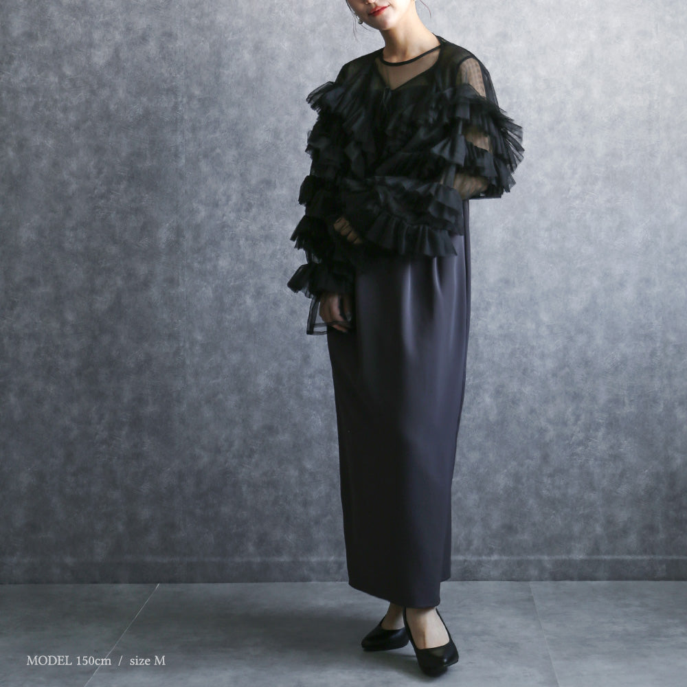 300183 ボリュームチュールトップス＆ノースリーブペンシルドレス