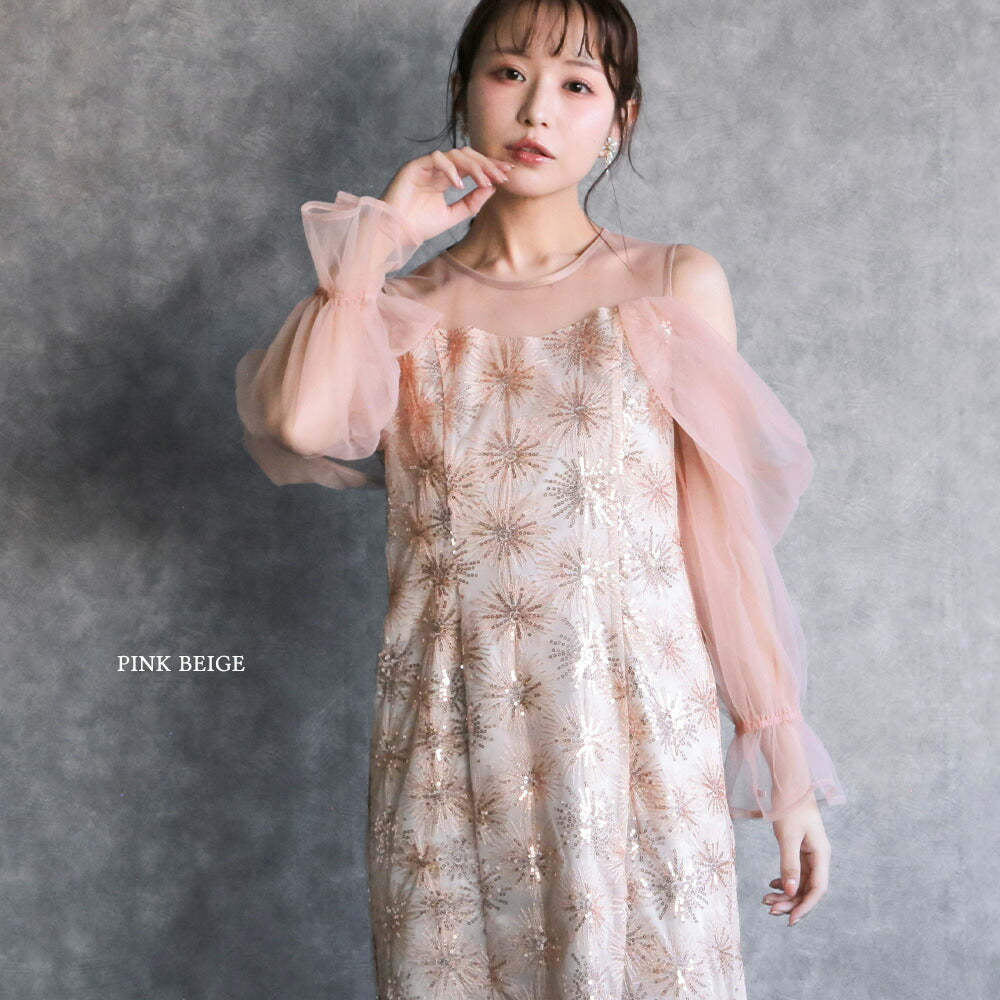 300191 チュールオフショルイルミナドレス